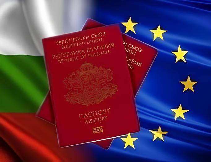 Юридическое сопровождение Болгария